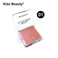 ราคา Kiss Beauty บลัชออนปัดแก้ม 2 สี บลัชออน ปัดแก้ม เนื้อสัมผัสเนียนนุ่ม จากแร่ธาตุธรรมชาติ ติดทนนาน เครื่องสำอาง (16508375090)