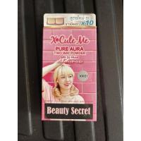 ราคา X Cute me Pure Aura Two Way Powder 10 g แป้ง เอ็กซ์คิวท์ มี เพียว ออร่า ทูเวย์ พาวเดอร์ มีเก็บปลายทาง แท้100 (17449531344)