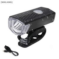 ราคา MAILANG ไฟจักรยาน LED USB ชาร์จได้ชุดไฟหน้าจักรยาน MTB จักรยานเสือหมอบไฟหน้าหลังจักรยานไฟฉายไฟขี่จักรยานอุปกรณ์เสริม (22821795606)