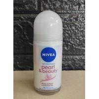 ราคา NIVEA นีเวีย โรลออน สำหรับผู้หญิง 50 มล Nivea Roll On 50 ml (22853412131)