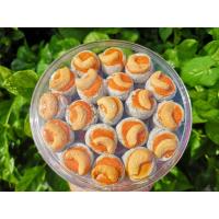 ราคา คุกกี้สิงคโปร์ งาดำ กรอบ อร่อย ไม่หวานมาก (22514255833)