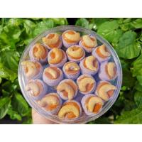 ราคา คุกกี้สิงคโปร์เผือก กรอบ อร่อย ไม่หวานมาก (22514011990)