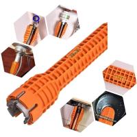 ราคา ประแจขันน็อตก๊อก ประแจข้าง ประแจขันก๊อก ประแจขันใต้อ่างล้างหน้า ประแจอ่าง ขันน็อตอ่าง (22748701095)