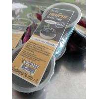 ราคา เฉาก๊วยคีโต 1 แพค บรรจุ 3 ถ้วย เฉาก๊วยคีโต เนื้อหนึบ หอม หวานน้อย (19157232297)