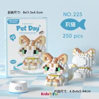 ราคา ของเล่น ตัวต่อ น้องหมา น้องแมว สุดน่ารัก ของเล่นเด็ก ของขวัญวันเกิดเด็ก (22363278351)