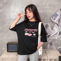 ราคา พร้อมส่ง KK 1shop เสื้อยืด เสื้อโอเวอร์ไซส์แขนสั้นสีขาว ลายการ์ตูนกุญแจ เเนวสตรีท คอกลม แฟชั่นสไตร์เกาหลี (19747486454)