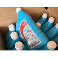 ราคา น้ำยาเติมหม้อน้ำหล่อเย็น ขนาด 1 ลิตร HONDA 08CLA M99 11NT8 (21167613764)