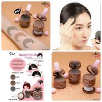 ราคา ODBO NEXTGEN MAGIC TOUCH HAIR SHADOW OD139 โอดีบีโอ เน็กซ์เจน แมจิก ทัช แฮร์ แชโดว์ ปิดเหม่ง ปิดหัวเถิก (21533667847)