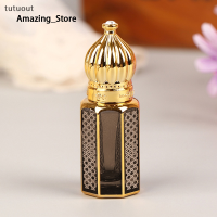 ราคา ขวดโหล6มล แก้วทรงกลมสีทองพองลมได้เหมาะสำหรับการเดินทาง (22101079854)