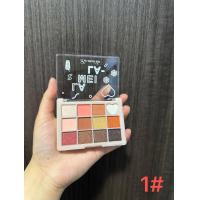 ราคา C 260 อายแชโดว์12สี LAMEILA พาเลทอายแชโดว์ 5265 กันน้ำ Palette ที่ทาตา (22724879360)