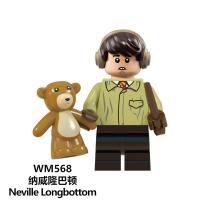 ราคา Harry Potter Minifigures Dumbledore Hermione Ron Malfoy Voldemort Building Blocks ของเล่นเด็กสำหรับ Lego (16941814190)