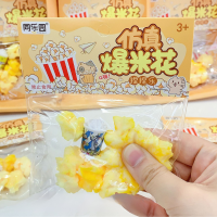 ราคา CB0793 สกุชชี่ขน ทาบะสกุชชี่ ส่งจาก กทม แบบเยอะ taba squishy สกุชชี่เยลลี่ สกุชชี่หนึบ เนื้อนุ่มนิ่ม ทาบาสกุชชี่ (22194847846)