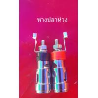 ราคา ขั้ว ลำโพง แบบดำแดง แข็งแรง ราคานี้ 1 คู่ (21289273955)