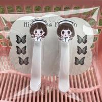 ราคา กิ๊บติดหมวกพยาบาล ลายพยาบาล ผู้ช่วยพยาบาล กิ๊บแบบปากเป็ด (22308259182)