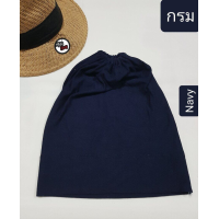 ราคา อินเนอร์คลุมผม อินเนอร์ฮิญาบ ผ้าคลุมหัว อินเนอร์อิสลาม ผ้าเรยอน แบบรู ผ้านิ่ม ยืดตามหัว ใส่สบาย ไม่ร้อน ขนาดฟรีไซส์ (18458496906)