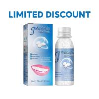 ราคา EELHOE shop 30g shapeable denture solid denture material dental restoration particles temporary teeth DIY denture restoration gap temporary teeth restoration teeth restoration (22925279165)