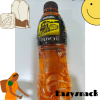 ราคา น้ำชาดำเย็น ชาดำเย็น 400 มล ขวด หอม หวาน อร่อย (22538945834)