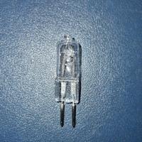 ราคา หลอดไฟฮาโลเจน 220V 50W ขาเสียบ G5 3 (21464952582)