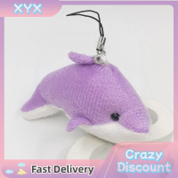 ราคา XYX พวงกุญแจตุ๊กตารูปตัวการ์ตูนน่ารักรูปปลาโลมาพวงกุญแจตุ๊กตาสัตว์ยัดนุ่นสำหรับกระเป๋าผู้หญิงของขวัญแต่งงาน (22678447071)