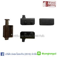 ราคา ชุดบานพับกระจกกดเด้ง บานพับกระจกแม่เหล็ก 1 ชุด ต่อ 1 บาน LW0095 LW0100 LW0099 LW0098 LW0102 LW0101 (6083584208)
