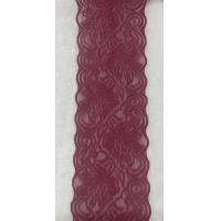 ราคา ลูกไม้แต่งเสื้อ ลูกไม้ยืด ลูกไม้ลายดอก ลูกไม้ลายดอกกุหลาบ ลูกไม้ตกแต่ง ลูกไม้ กว้าง 3 5 นิ้ว หน่วยขายเป็นเมตร (19270377935)