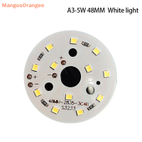 ราคา MG 2ชิ้นโคมไฟ DC12V ลูกปัดหลอดไฟ LED 3W 5W 7W แผงไฟความสว่างสำหรับ LED ชิปหลอดไฟ LED ดาวน์ไลท์ (22370660852)