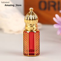 ราคา ขวดโหล6มล แก้วทรงกลมสีทองพองลมได้เหมาะสำหรับการเดินทาง (22101079855)