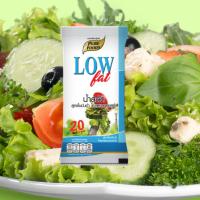 ราคา Purefoods น้ำสลัด น้ำสลัด ซอง ขนาด 50 กรัม 70 กรัม น้ำสลัดซองเล็ก น้ำสลัดแบบซอง ขนาดพกพา น้ำสลัดซีฟู้ดส์ ซีซาร์สลัด สลัดไขมันต่ำ น้ำสลัดญี่ปุ่น (22765479565)