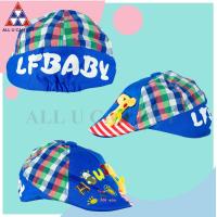 ราคา ALL U CAN BUY หมวก หมวกเด็ก หมวกลายยีราฟ หมวกสีชมพู หมวกสีน้ำเงิน (22765336838)