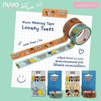 ราคา Nuvo เทป เทปมีลาย เทปลายการ์ตูน Masking Tape Washi Tape คละลาย ขนาด 15mm x5m (13569289882)