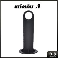 ราคา พร้อมส่ง 10 ชิ้น กรวยซ้อมบอล อุปกรณ์ซ้อมฟุตบอล กรวยฟุตบอล มาร์กเกอร์ กรวยฝึกสเก็ตบอร์ด กรวยฝึกซ้อม กรวยซ้อมกีฬา (22007506010)