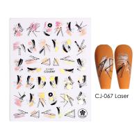 ราคา Sukeme Nail Art Decals Personalized Laser Flame Abstract Line Butterfly Flower Nail Stickers (20728311410)