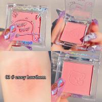 ราคา Extraction พาเลทบลัชออนสีเดียว แมตต์ ไวทัลลิตี้ นู้ด เมคอัพ เปลือกโปร่งใสน่ารัก สไตล์เลเซอร์ พาเลทอายแชโดว์ ติดทนนาน (22878626250)