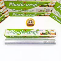 ราคา ฟิลม์ห่ออาหาร ที่ซีนถนอมอาหาร พลาสติกห่ออาหาร Plastic wrap (22493531450)