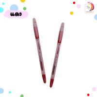 ราคา gsoft จีซอฟท์ ปากกาลูกลื่นเจล รุ่น PDA ลายเส้น 0 5 มม หมึกน้ำเงิน หมึกแดง จำนวน 1 ด้าม (21432790573)