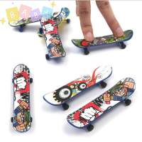 ราคา FactoryOutlete Cheap 1X MINI Finger BOARD สเก็ตบอร์ดความแปลกใหม่เด็กชายหญิง Toy Gift PARTY (22210635725)