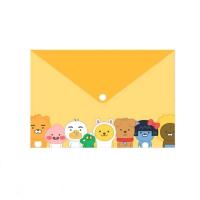 ราคา แฟ้มกระดุมพลาสติก ขนาด A4 KK315 ลาย KAKAO FRIENDS ลิขสิทธิ์แท้ ราคาต่อ 1 ซอง (22313468399)