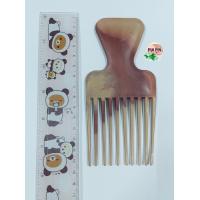 ราคา หวี หวีถี่ หวีหาง หวีห่าง หวีส้อม หวีแปรง หวียางพารา (14069595471)