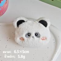 ราคา เข็มกลัดแพนด้า เข็มกลัดน่ารัก เข็มกลัดขนดก เข็มกลัดหมีน้อย เข็มกลัดการ์ตูน ของขวัญเล็ก ๆ น้อย ๆ (22372238158)