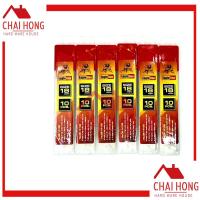 ราคา ใบมีดคัตเตอร์ Eagleone 1กล่อง 60 ใบ ใบมีดคัตเตอร์ใหญ่ ใบคัตเตอร์ ใบคัตเตอร์ใหญ่ ใบคัทเตอร์ ใบคัดเตอร์ (19579291245)