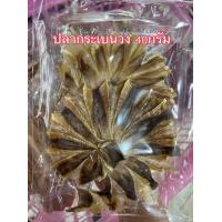 ราคา อาหารทะเลแห้ง ปลาหมึกกระตอย ปลาวง ปลาทูเค็ม ปลาหวานแดง ปลาย่างไม้ ปลาซิวแก้ว ปลาหวานงา กุนเชียง กุ้งแห้ง หนวดปลาหมึก ทุกอย่าง 20 สดใหม่ สะอาด คุ้มค่าสมราคา ที่ต้องลอง อานนท์ทะเลแห้ง (16225093881)