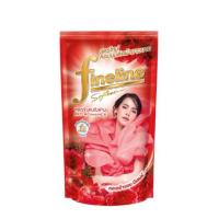 ราคา ไฟน์ไลน์ น้ำยาปรับผ้านุ่ม fineline ผลิตภัณฑ์ปรับผ้านุ่มสูตรเข้มข้น 500 มล (22875620792)