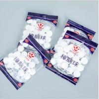 ราคา ลูกเหม็นดับกลิ่น ลูกเหม็นไล่แมลงสาบ ไล่แมลง ลูกเหม็นไล่หนู ลูกเหม็นเล็ก ลูกเหม็น สำหรับใส่ตู้ ดูดกลิ่น (12754137384)