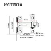 ราคา กลอนสับประตู 3นิ้ว 4นิ้ว สลักกลอน กลอนสับบานเลื่อน กลอนสับหน้าต่าง สแตนเลส choice (22850209788)