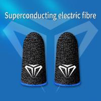 ราคา ถุงมือกันเหงื่อสำหรับเล่นเกมมือถือปลอกนิ้วเล่นเกมมือถือกันลื่นหน้าจอสัมผัสเล่นเกมจอยควบคุมเกมมือถือ (22601853990)