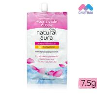 ราคา แบบซอง โอเลย์ กันแดดบำรุงผิว เพิ่มความชุ่มชื้น Olay Natural Aura Light Pinkish Glow 7 5 g (22860616512)