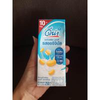 ราคา ดีน่านมถั่วเหลือง รสออริจินัล 1 กล่อง ปริมาณ 250 มล (22799625929)