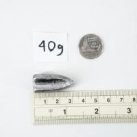 ราคา ตะกั่วตกปลา ทรงมะเฟือง ตะกั่วมะเฟือง ขนาด 20 100 กรัม ตะกั่ว ขนาดมาตรฐาน (22748782818)