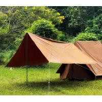 ราคา ทราป Nordisk Kari 12 Tarp Chocolate Brown (21703836470)