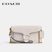 ราคา COACH กระเป๋าคล้องมือขนาดเล็กผู้หญิงรุ่น Tabby Wristlet CJ925 B4 HA สีขาว (22321006060)